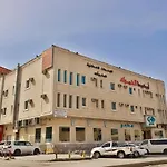 Orchida Al Hamra