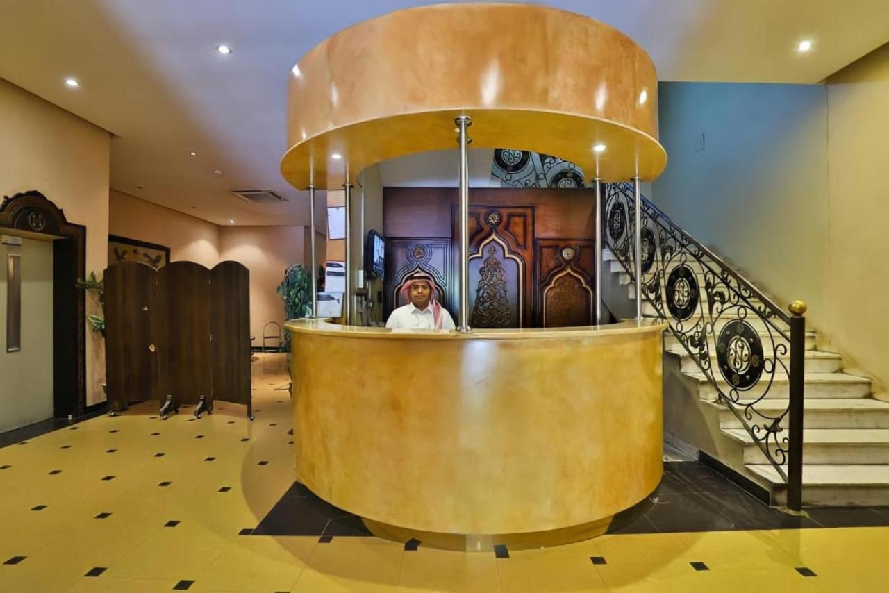 Orchida Al Hamra Riyadh